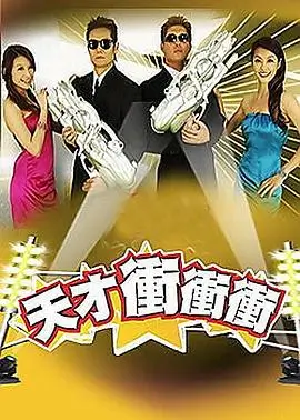 重生1988短剧海报